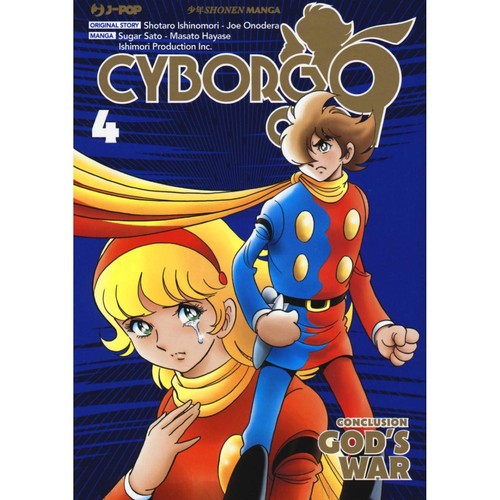 Shotaro ishinomori cyborg - shotaro,