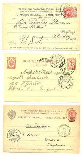 Estonia ppc periodo russo - estonia, x