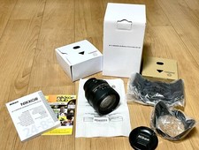 Nikon AF-S NIKKOR 24-85 mm
