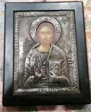 Icona Bizzantina, In Argento