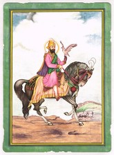 Miniatura ritratto guru - di,