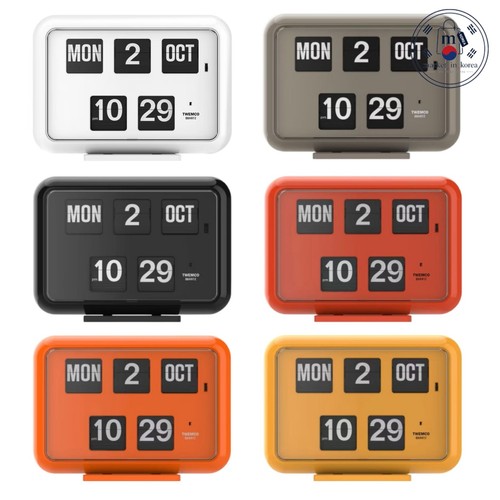 Twemco calendario - twemco,