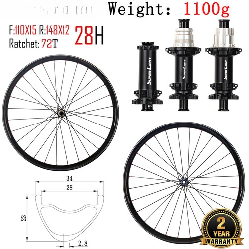 Set ruote superleggere 29er
