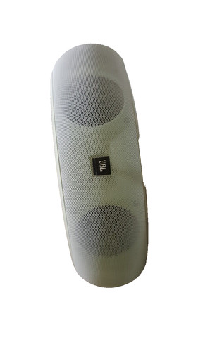 Jbl control now - now, aw