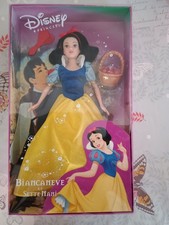 Biancaneve e i sette nani