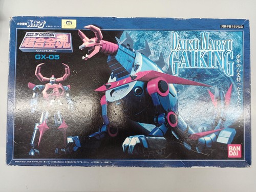 Bandai anima di chogokin - di,