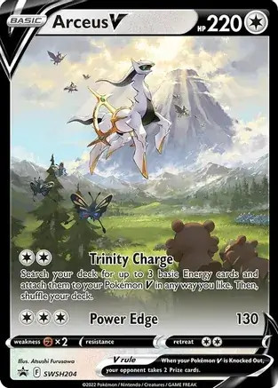 Arceus swsh204 pokemon - -,