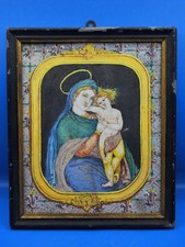 Antico Raro Disegno Dipinto