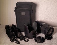 Sigma 70-200mm f/2.8 II APO EX