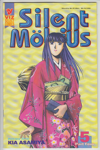 Silent mobius part 5 - silent, 4