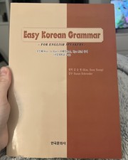 Easy Korean Grammar for
