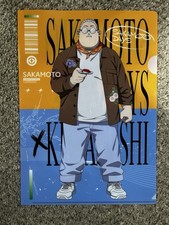 Esclusiva cartella trasparente