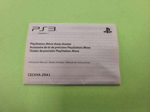 Sony playstation move sharp - 3,