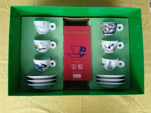 Illy collection china du - illy, an