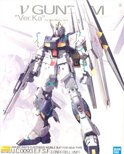 Bandai master grade 1a100 - master,