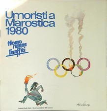 UMORISTI A MAROSTICA 1980