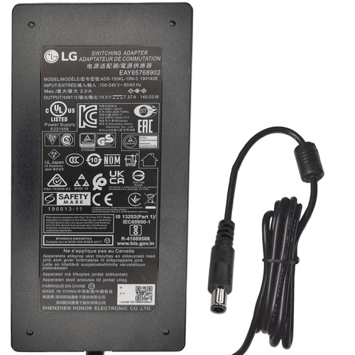 Adattatore 19v originale - adattatore,