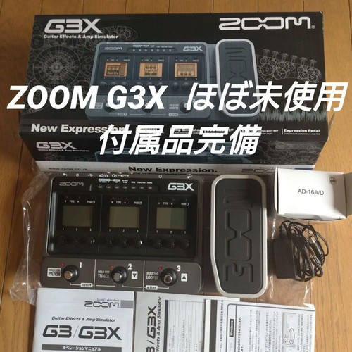 Zoom g3x pedale - g3x, multieffetto