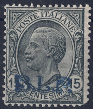 ITALIA REGNO 1922/23 BLP 15c ardesia (BLP6) MNH** Certificato