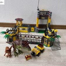 LEGO Dino Dino Defense HQ 5887