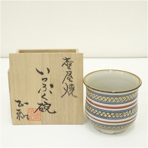 Tazza tè giapponese - da,