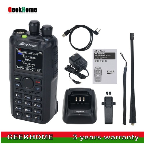 Anytone d878uv walkie - at-d878uv,
