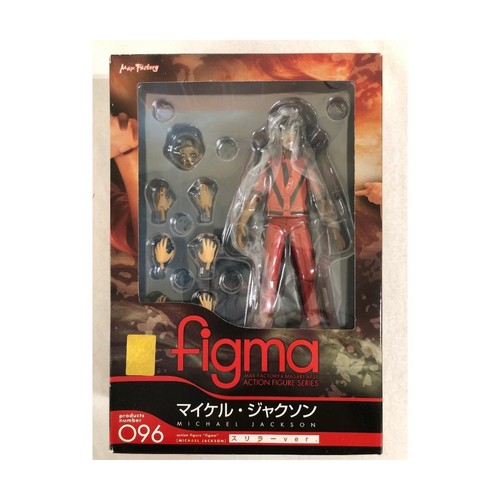 Figma 096 michael jackson - 096,