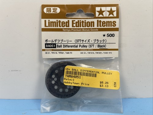 Tamiya articoli edizione - articoli,