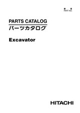 Hitachi zaxis 50u - hitachi, excavator