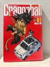Dragon Ball Manga Giapponese