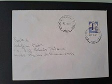 Italia 1981, 200 lire bobine