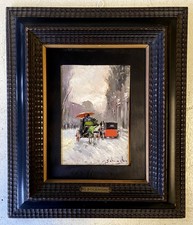 ANTICO QUADRO DIPINTO OLIO G