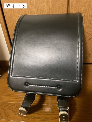 Randoseru zaino borsa - randoseru,