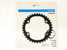 Baitcasting SHIMANO Ultegra