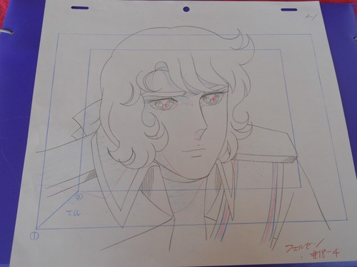 Lady oscar rose versailles - oscar,