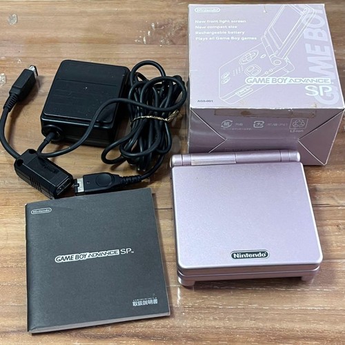 Console nintendo game boy - nintendo,
