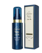 Newmo Essenza Medicata per la