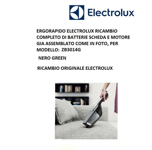Ricambio completo motore - ricambio,