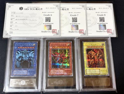 Ars 2000 slifer obelisco - ars,