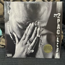 2pac the best - –,