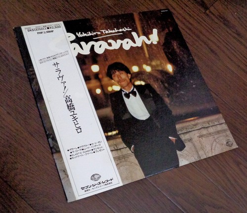 Yukihiro takahashi saravah - yukihiro,