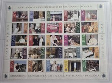 2003 vaticano foglietto xxv - 2003,