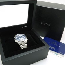 Citizen Campanola CTR57 1101