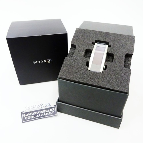 Sony wena wrist - wrist, wb-11a/s