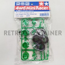 Vintage Tamiya MINI 4WD 4-WD -