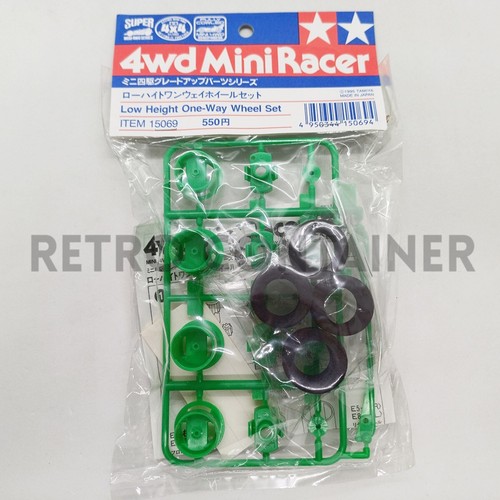 Vintage tamiya mini 4wd - vintage,