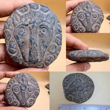 Antica testa di animale romano