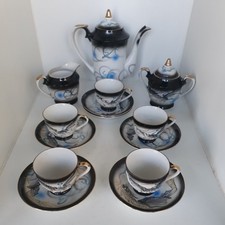 Set caffè Dragonware -