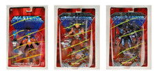 Masters of the Universe