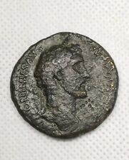 Sesterzio Antonino Pio (138-161 d.c.) Imp. Romano